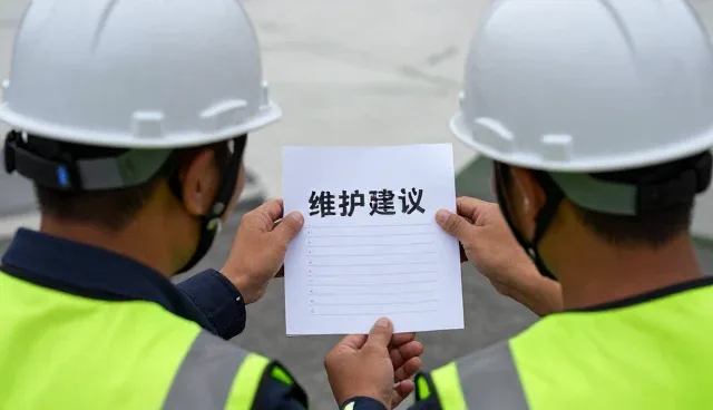 外墙清洗中防治措施的实际应用与环境适应性分析